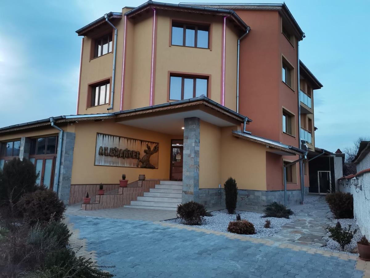 Хотел Александър Pavel Banya Exterior foto